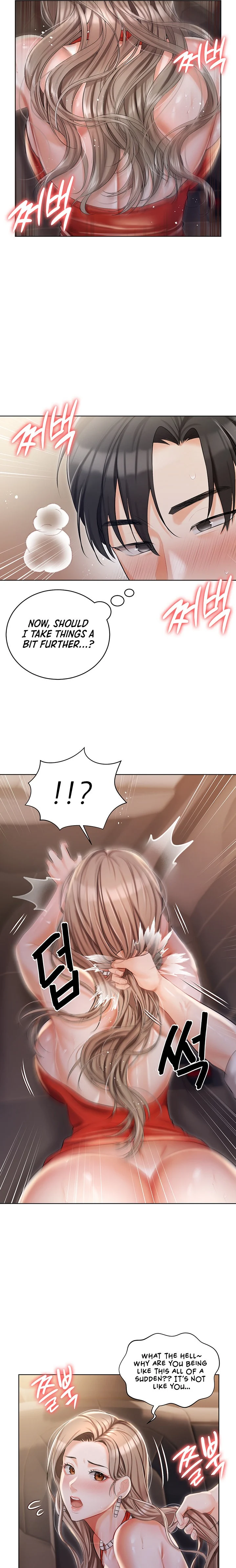 Hyeonjung’s Residence chapter 9 page 19