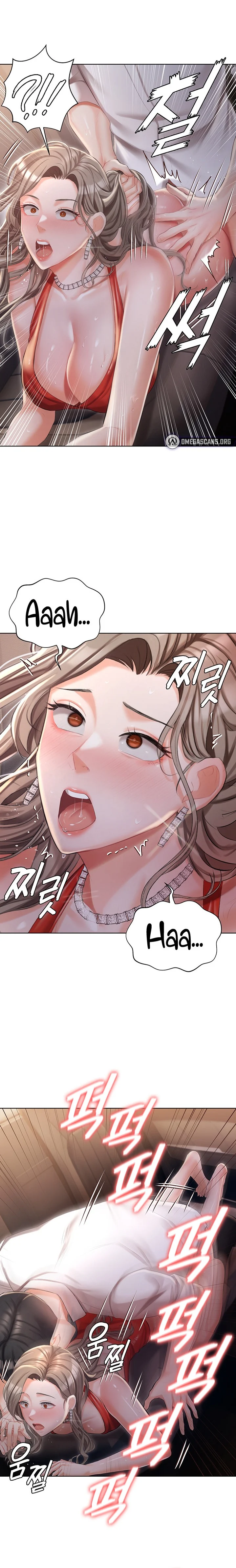 Hyeonjung’s Residence chapter 9 page 21