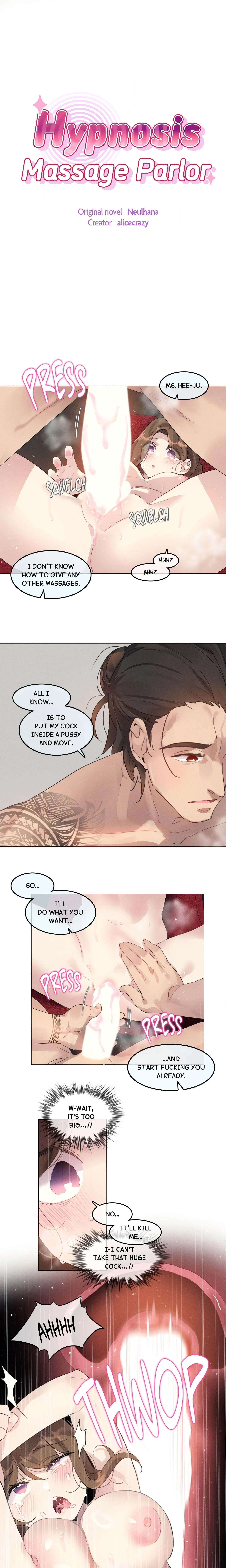 Hypnosis Massage Parlor chapter 10 page 3