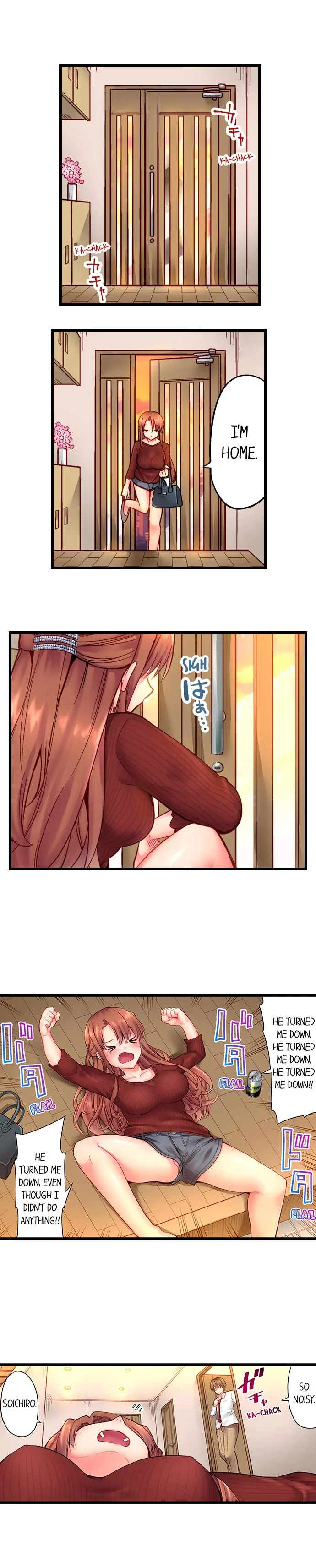 “Hypnotized” Sex with My Brother chapter 1 page 2
