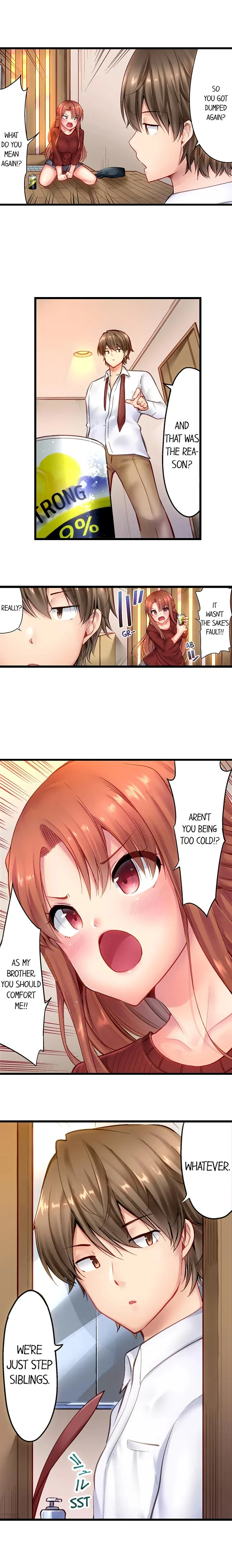 “Hypnotized” Sex with My Brother chapter 1 page 3