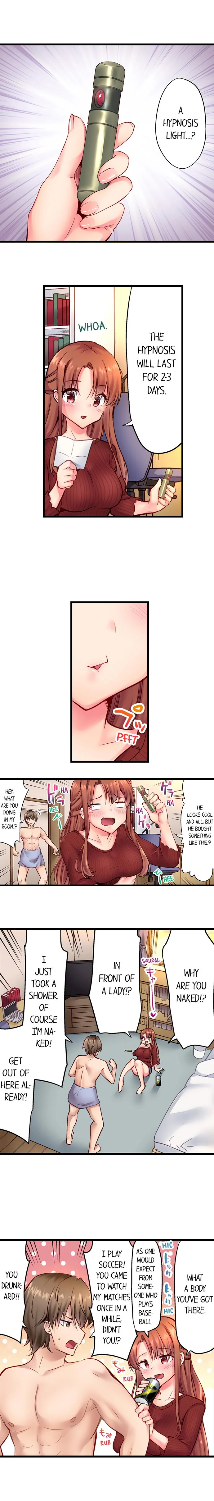 “Hypnotized” Sex with My Brother chapter 1 page 5