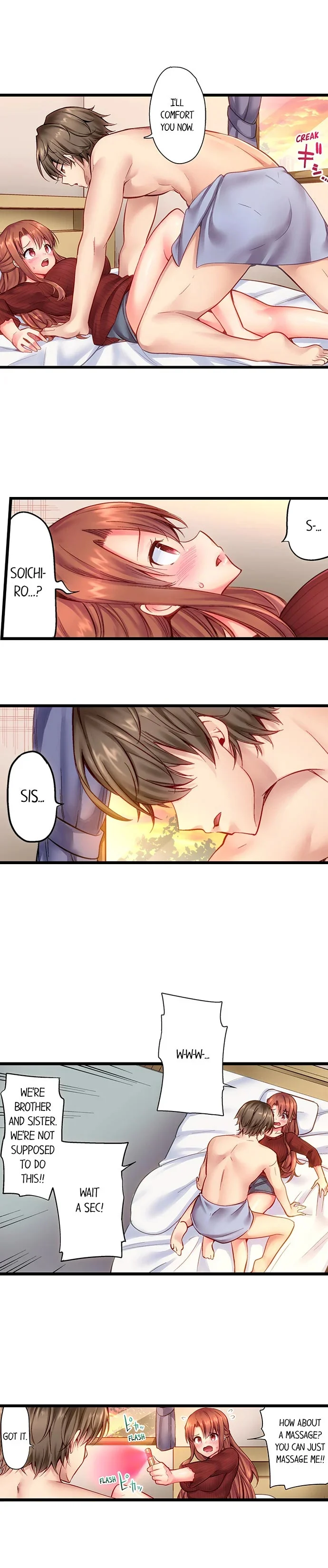 “Hypnotized” Sex with My Brother chapter 1 page 8