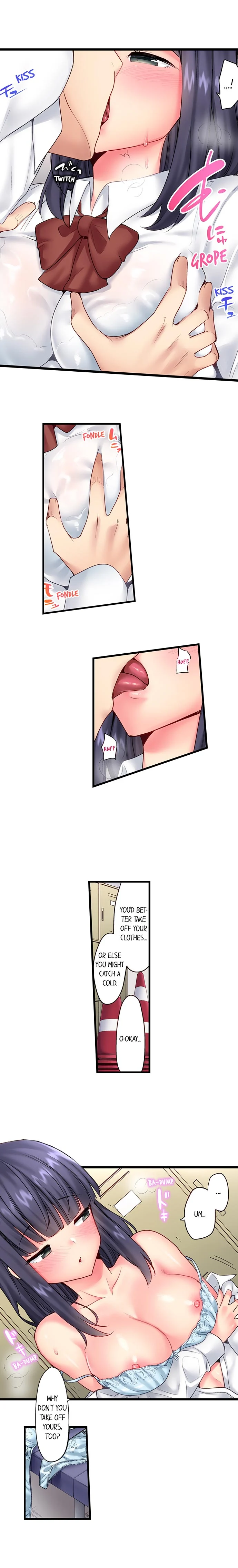 “Hypnotized” Sex with My Brother chapter 11 page 5