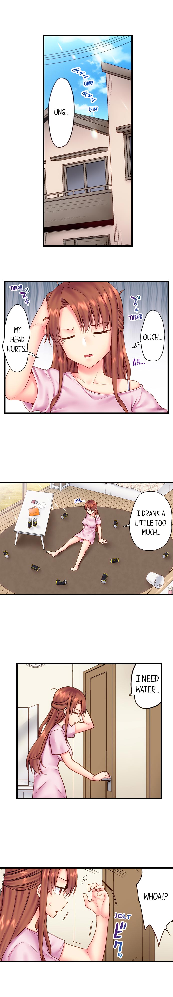 “Hypnotized” Sex with My Brother chapter 13 page 2