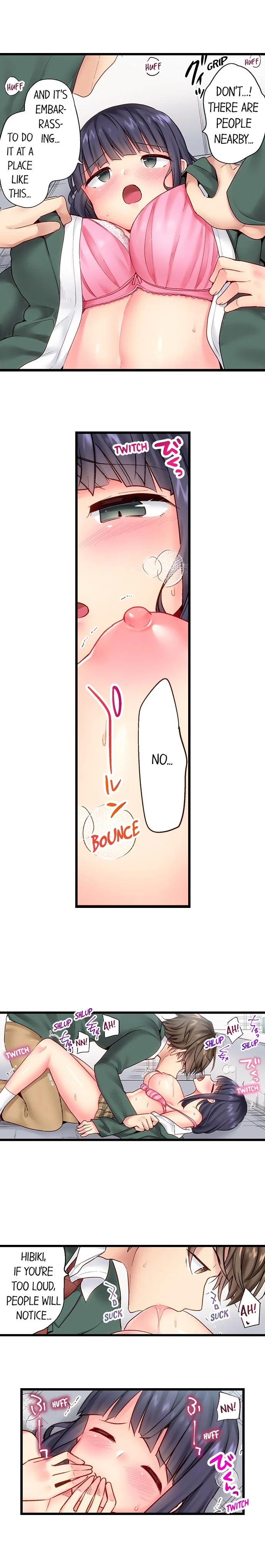 “Hypnotized” Sex with My Brother chapter 14 page 3