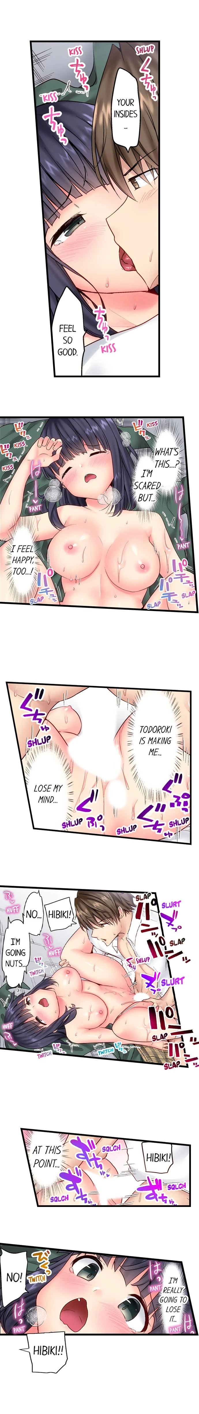 “Hypnotized” Sex with My Brother chapter 15 page 4
