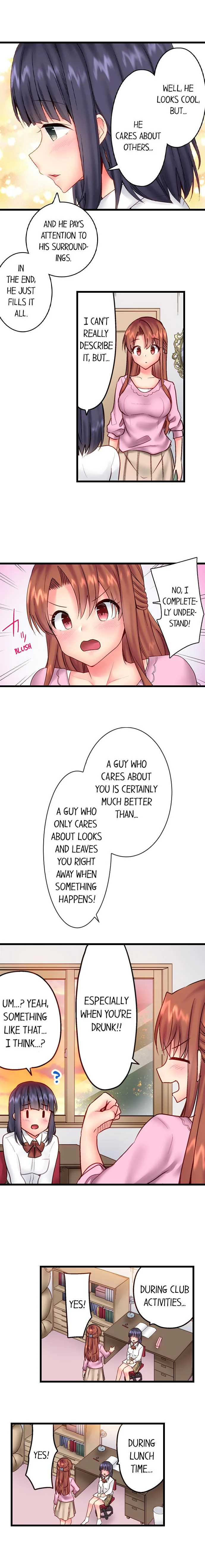 “Hypnotized” Sex with My Brother chapter 15 page 9