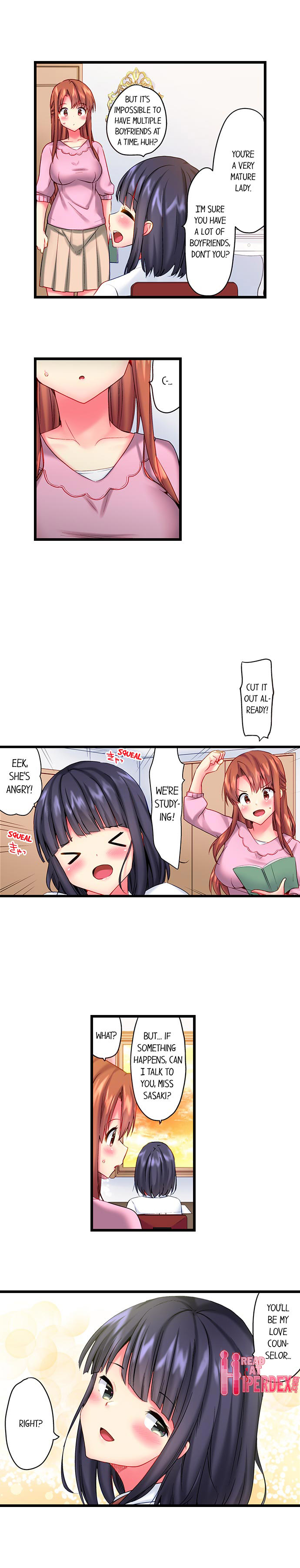 “Hypnotized” Sex with My Brother chapter 16 page 3