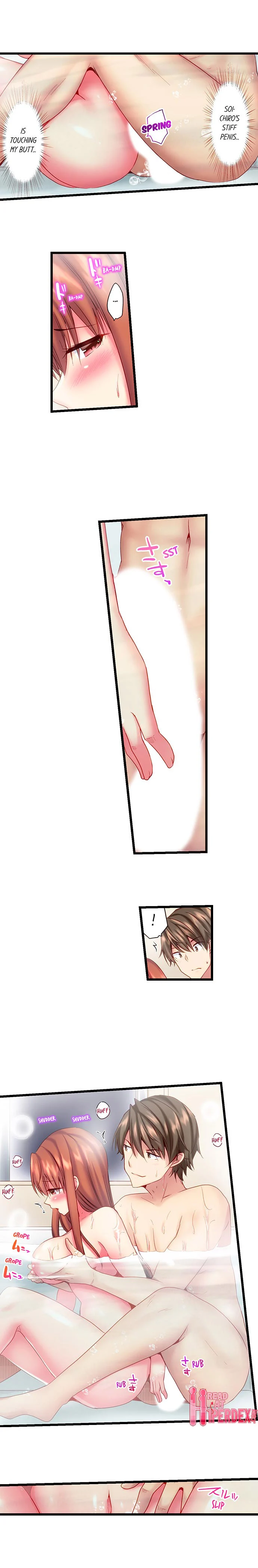 “Hypnotized” Sex with My Brother chapter 17 page 5