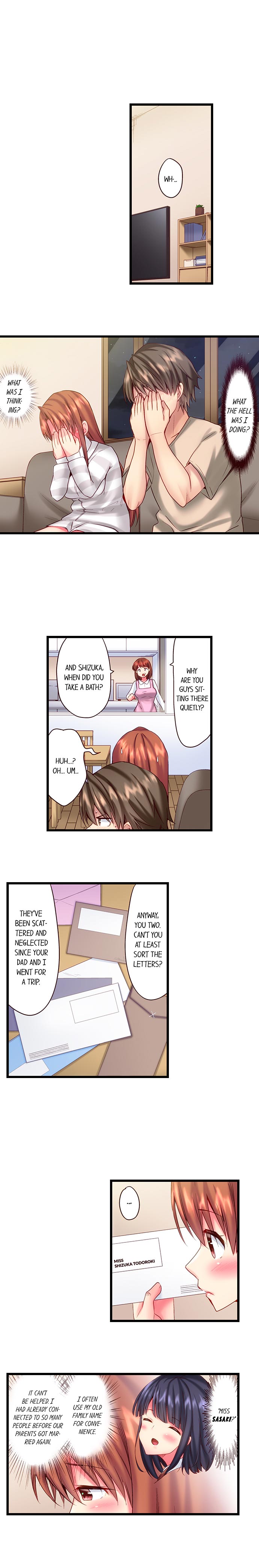 “Hypnotized” Sex with My Brother chapter 18 page 5