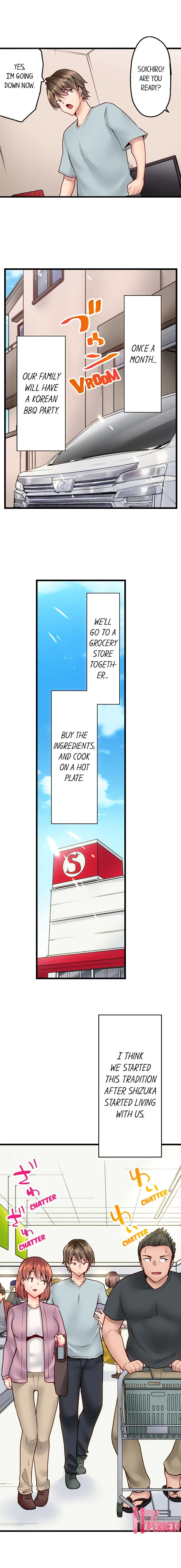 “Hypnotized” Sex with My Brother chapter 19 page 3