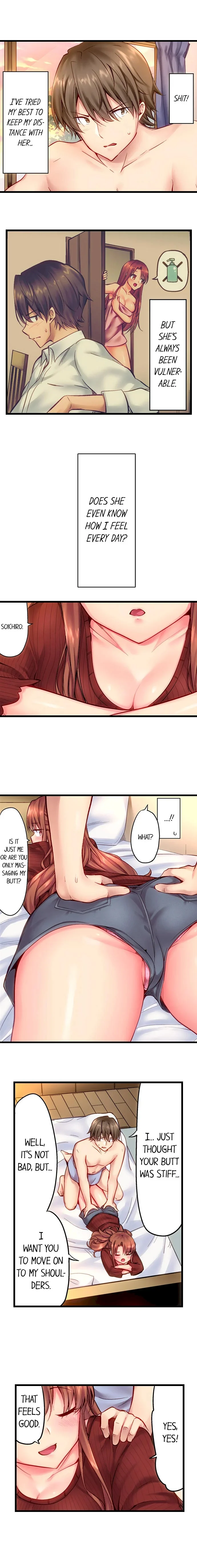 “Hypnotized” Sex with My Brother chapter 2 page 3