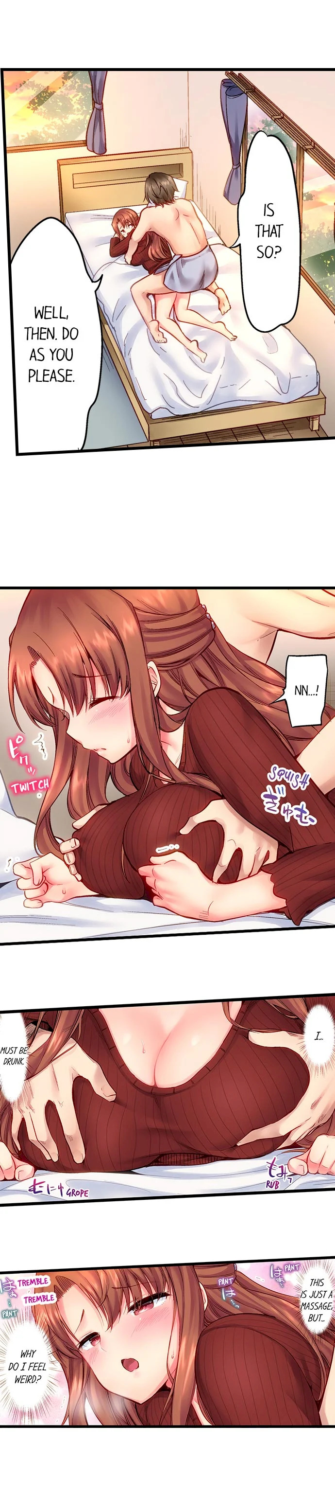 “Hypnotized” Sex with My Brother chapter 2 page 5