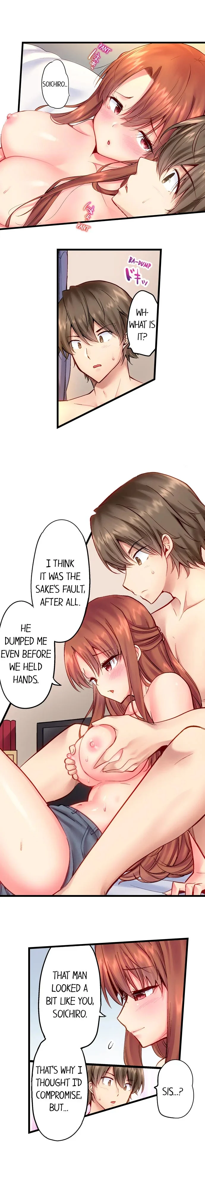“Hypnotized” Sex with My Brother chapter 2 page 8