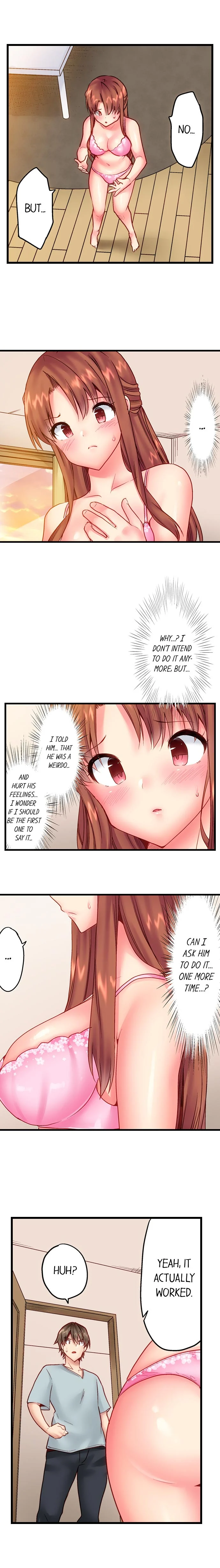 “Hypnotized” Sex with My Brother chapter 20 page 4