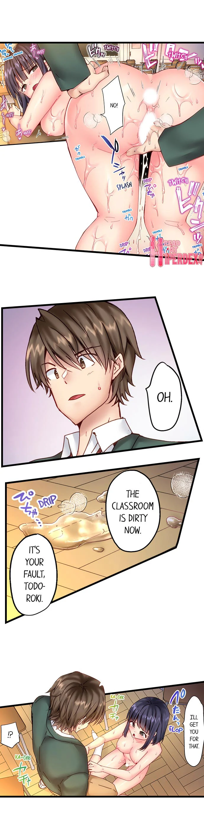 “Hypnotized” Sex with My Brother chapter 23 page 7