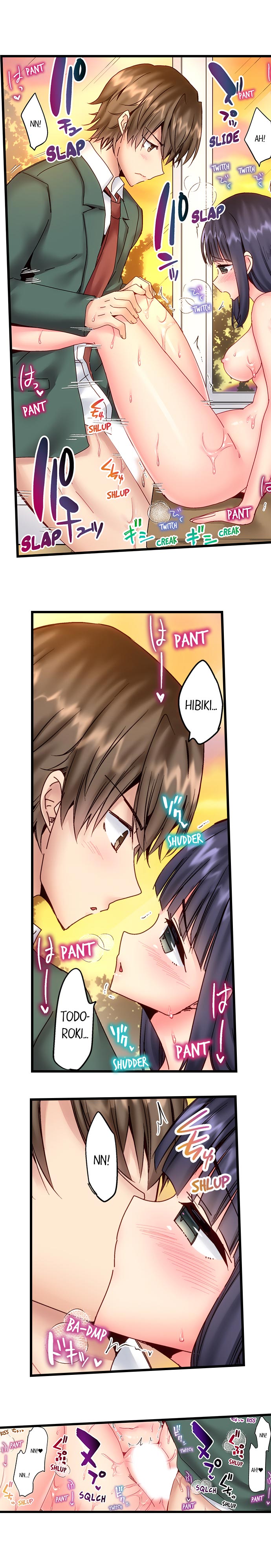 “Hypnotized” Sex with My Brother chapter 24 page 2