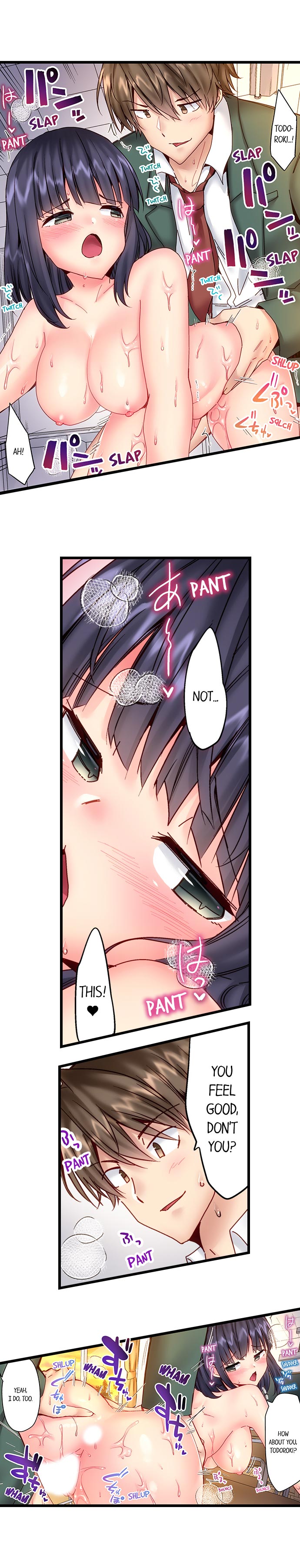 “Hypnotized” Sex with My Brother chapter 24 page 4