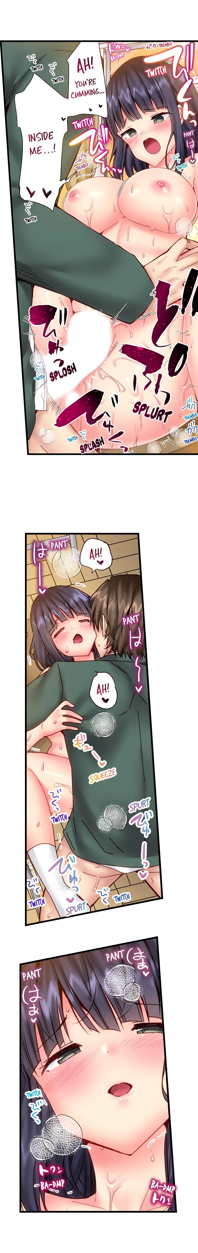 “Hypnotized” Sex with My Brother chapter 24 page 6