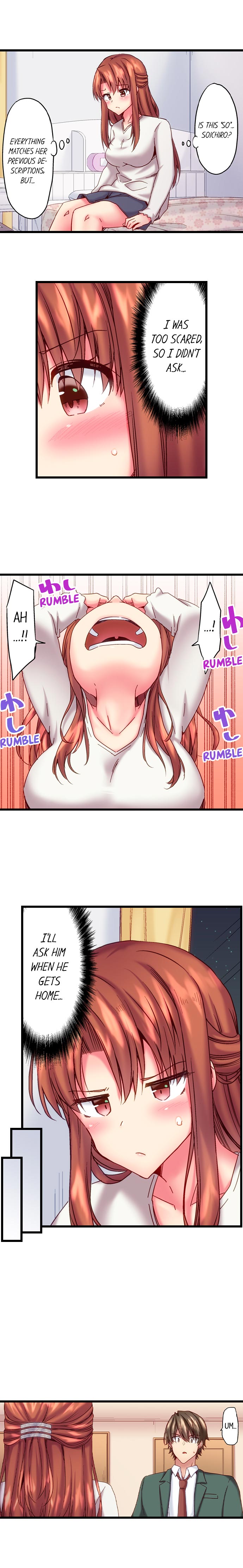 “Hypnotized” Sex with My Brother chapter 25 page 5