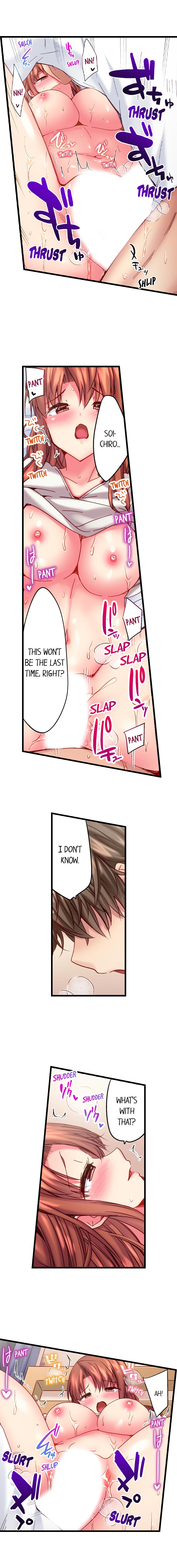 “Hypnotized” Sex with My Brother chapter 27 page 5