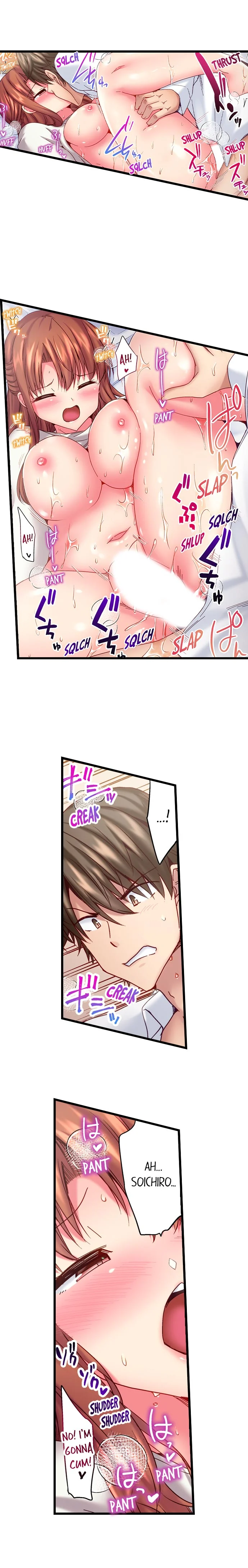 “Hypnotized” Sex with My Brother chapter 27 page 6