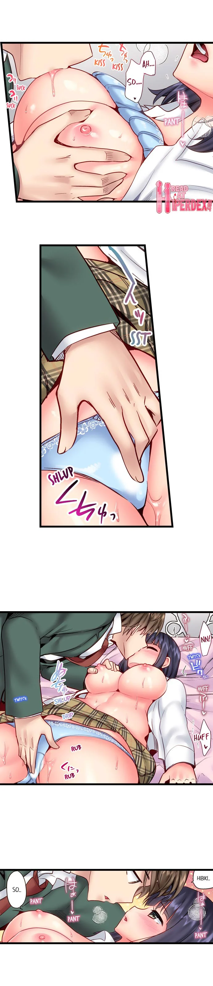 “Hypnotized” Sex with My Brother chapter 29 page 3