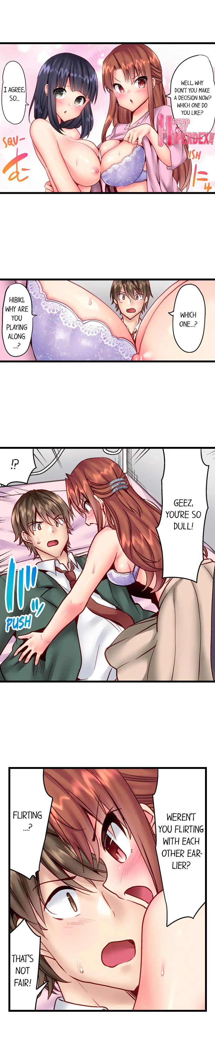“Hypnotized” Sex with My Brother chapter 29 page 7