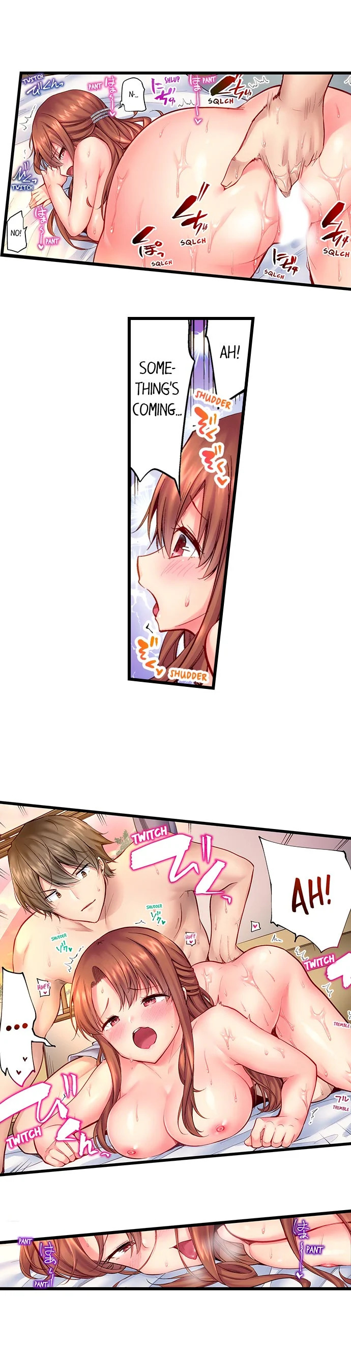 “Hypnotized” Sex with My Brother chapter 3 page 5
