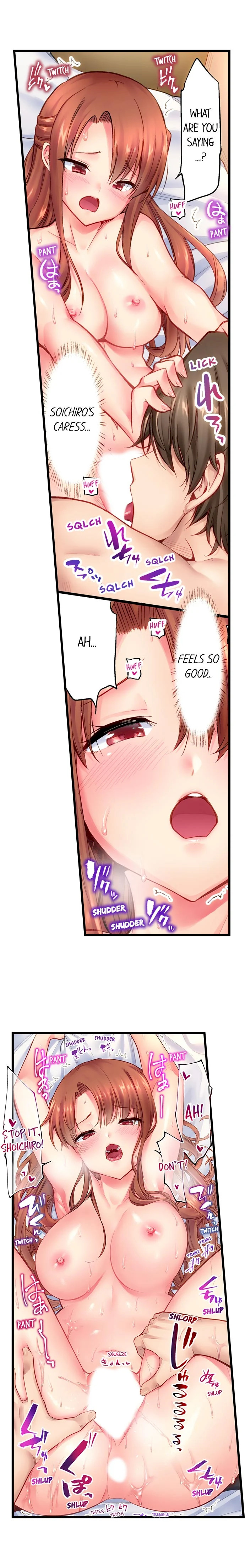 “Hypnotized” Sex with My Brother chapter 3 page 7