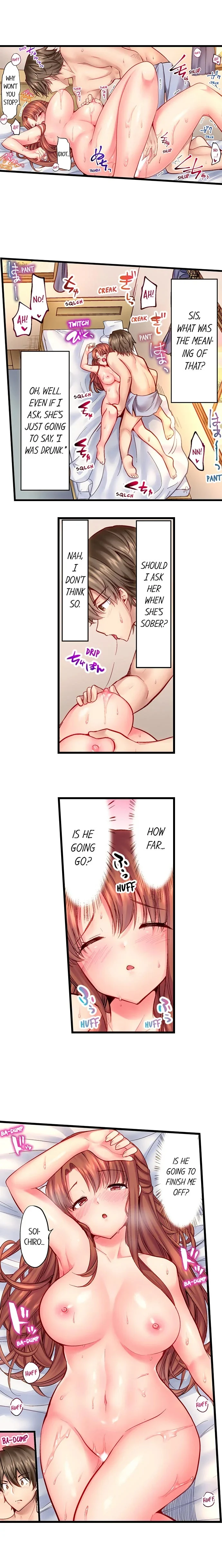 “Hypnotized” Sex with My Brother chapter 3 page 8