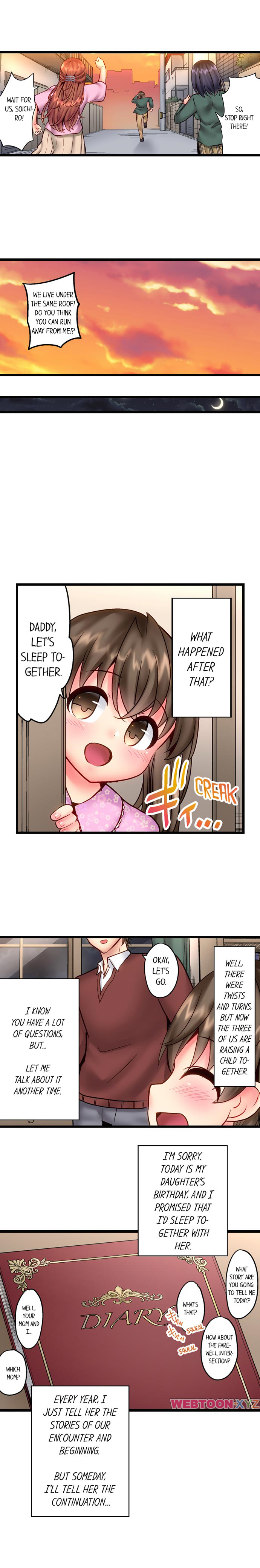“Hypnotized” Sex with My Brother chapter 30 page 9