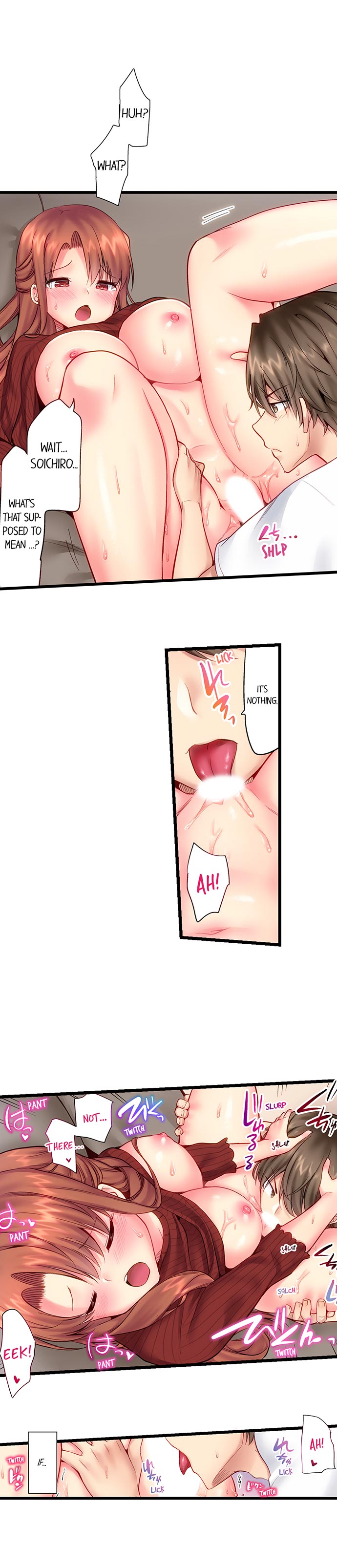 “Hypnotized” Sex with My Brother chapter 5 page 7
