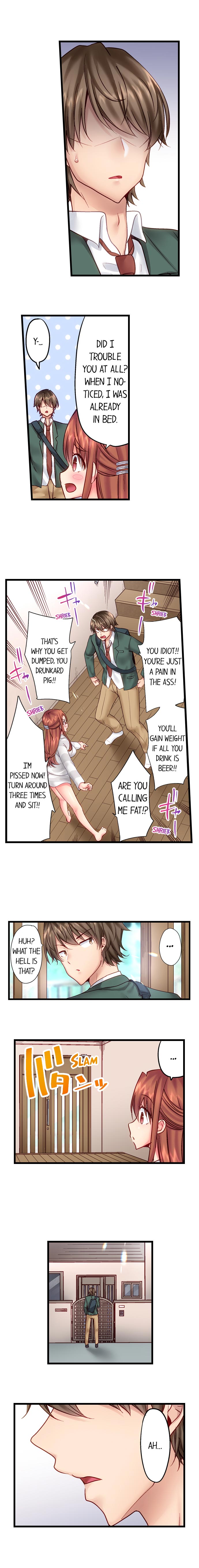 “Hypnotized” Sex with My Brother chapter 9 page 8