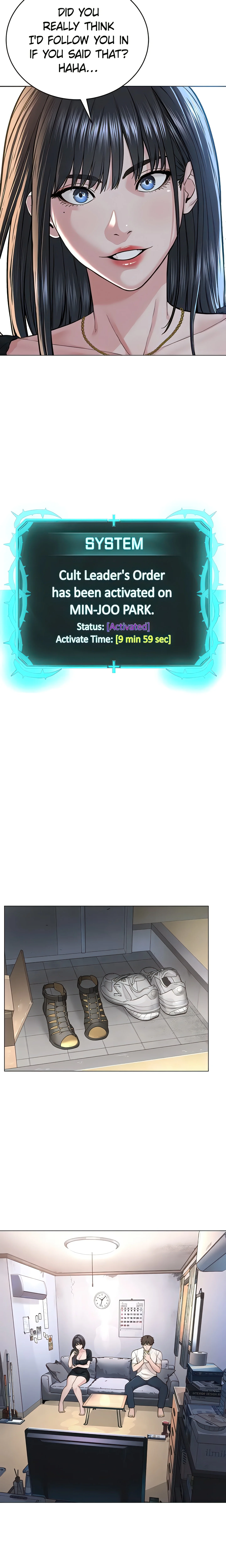 I am a Cult Leader (Official) chapter 1 page 41