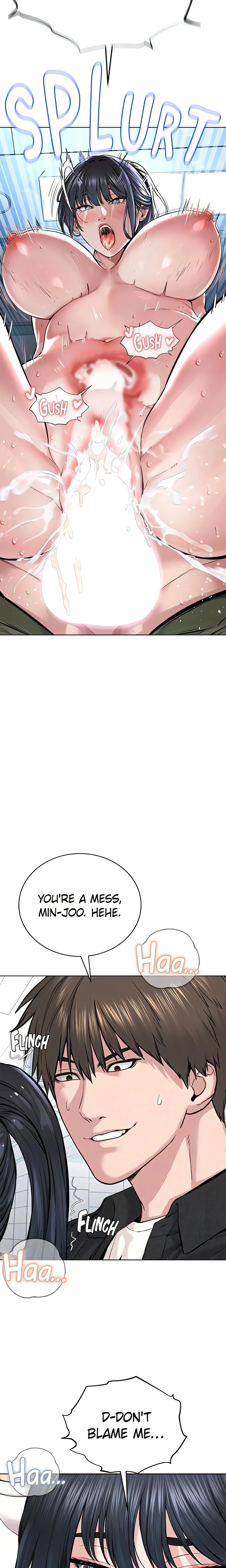 I am a Cult Leader (Official) chapter 10 page 17