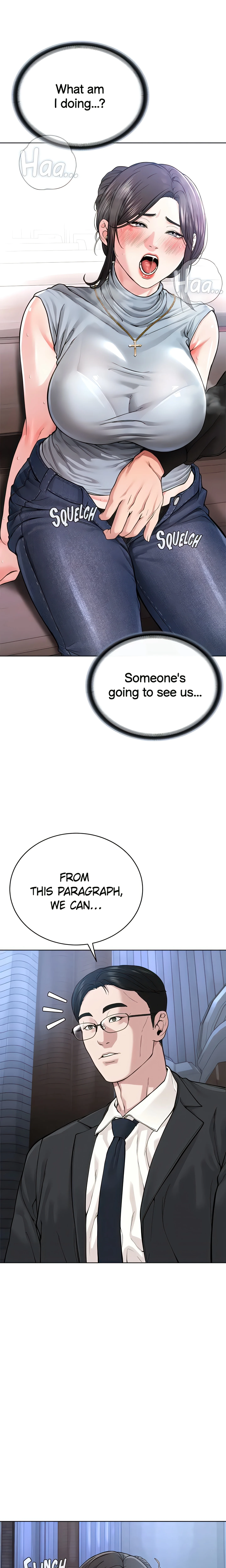 I am a Cult Leader (Official) chapter 12 page 21
