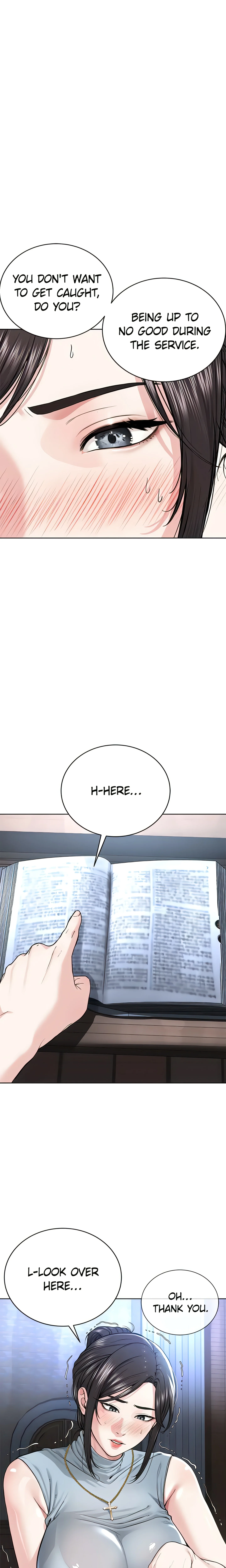 I am a Cult Leader (Official) chapter 12 page 23