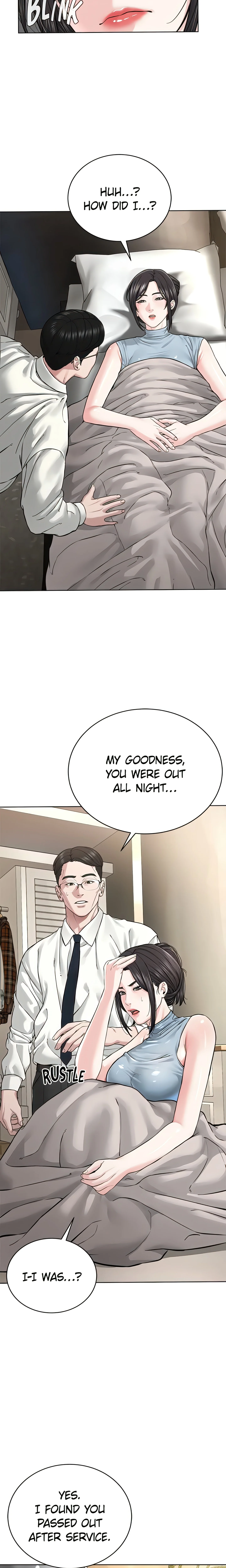 I am a Cult Leader (Official) chapter 13 page 24