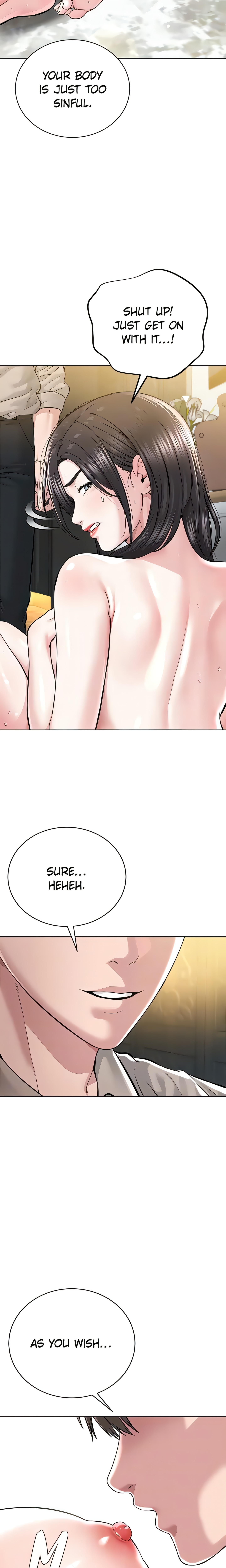 I am a Cult Leader (Official) chapter 14 page 16