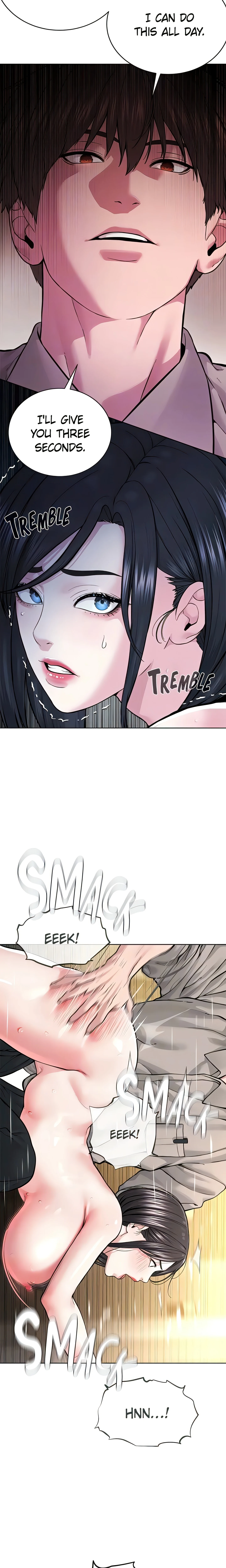 I am a Cult Leader (Official) chapter 16 page 7