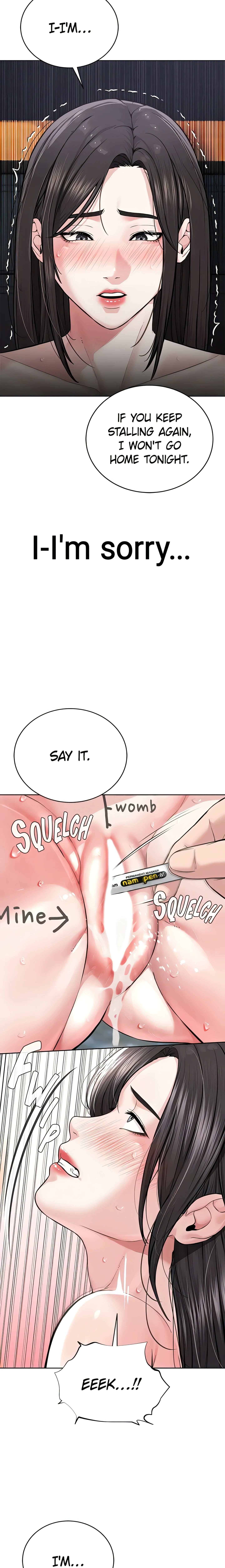 I am a Cult Leader (Official) chapter 16 page 30