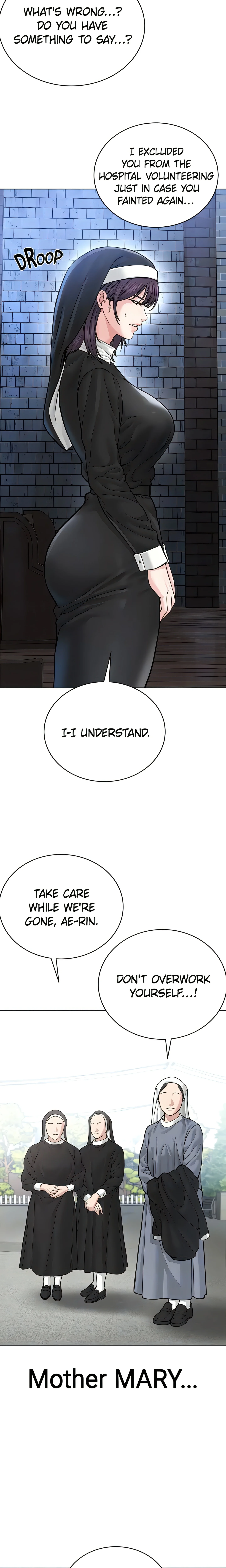 I am a Cult Leader (Official) chapter 17 page 9