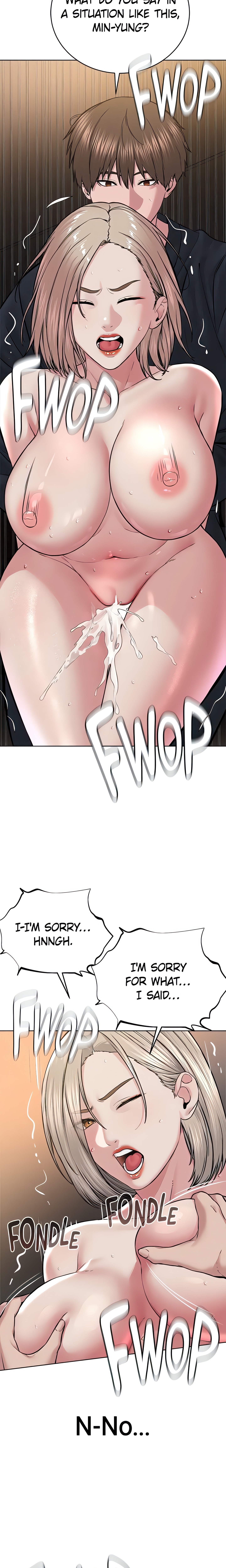 I am a Cult Leader (Official) chapter 19 page 26