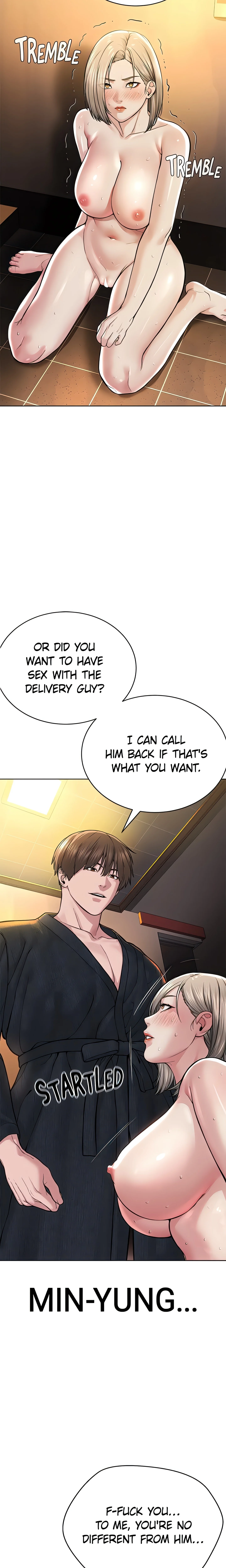 I am a Cult Leader (Official) chapter 20 page 4