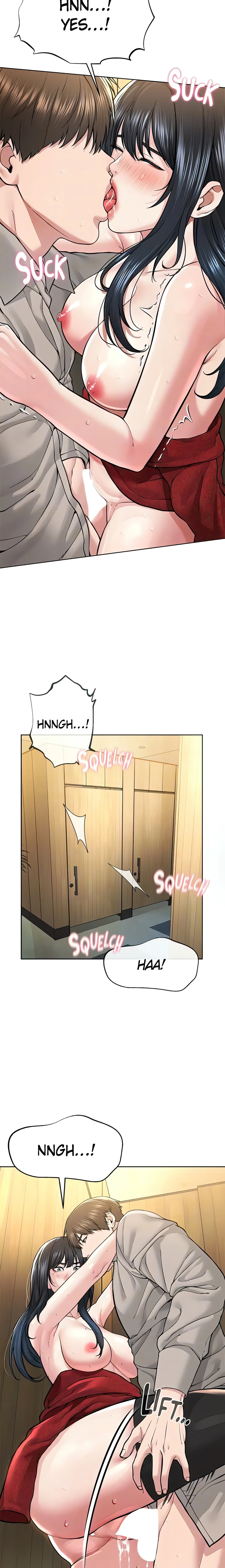 I am a Cult Leader (Official) chapter 22 page 17