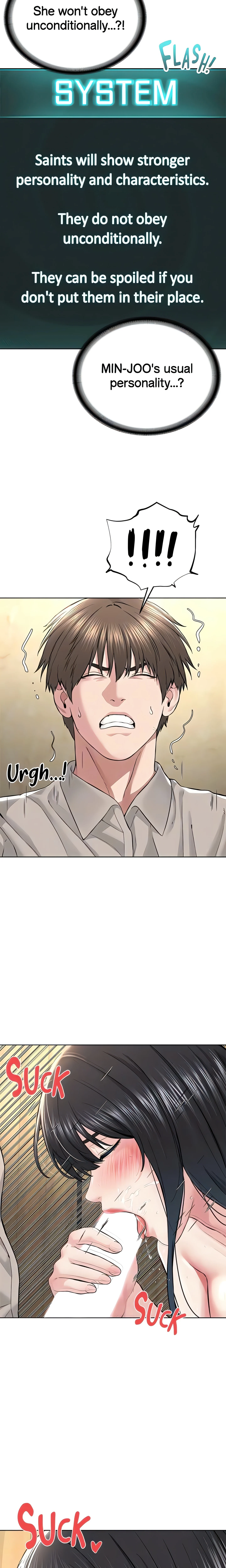 I am a Cult Leader (Official) chapter 23 page 5