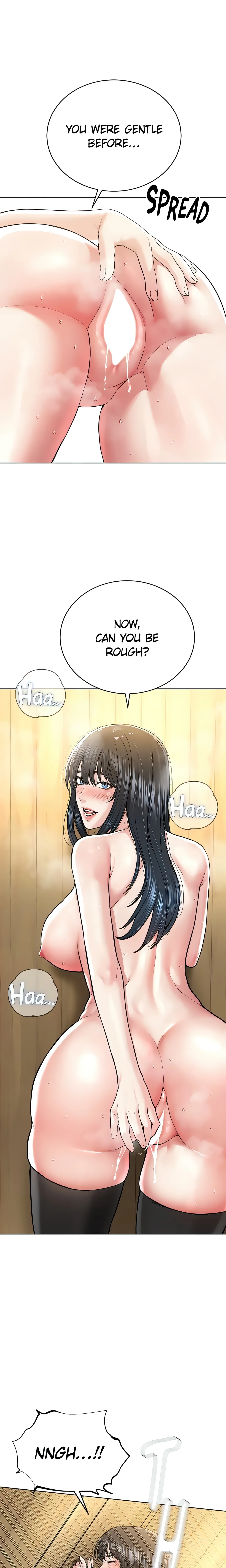 I am a Cult Leader (Official) chapter 23 page 10