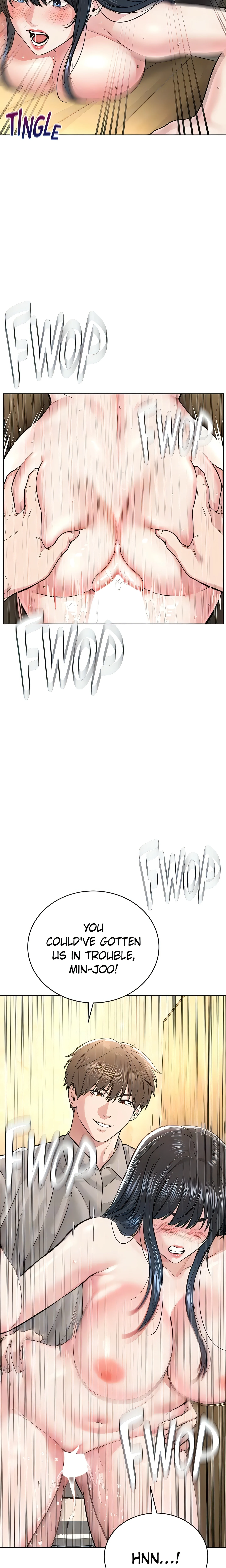 I am a Cult Leader (Official) chapter 23 page 17